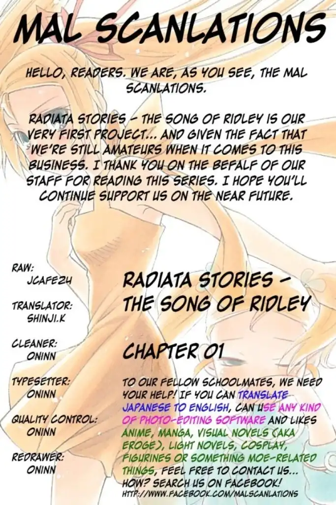 Radiata Stories - The Song of Ridley Chapter 1 45